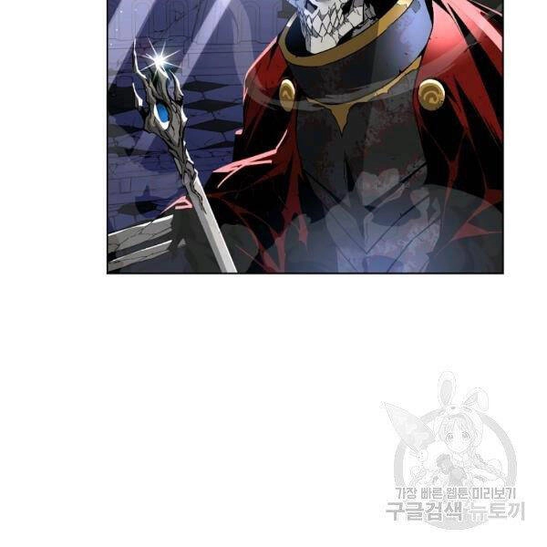 Thiên Ma Quân Sư Chapter 30 - 9