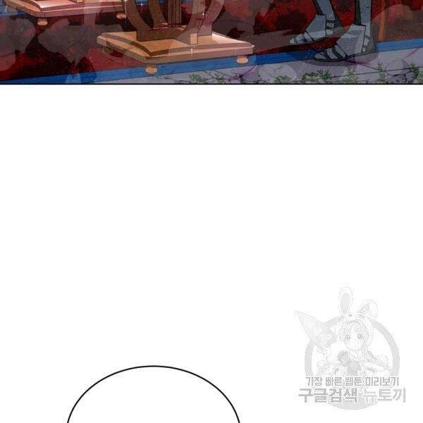 Thiên Ma Quân Sư Chapter 30 - 20