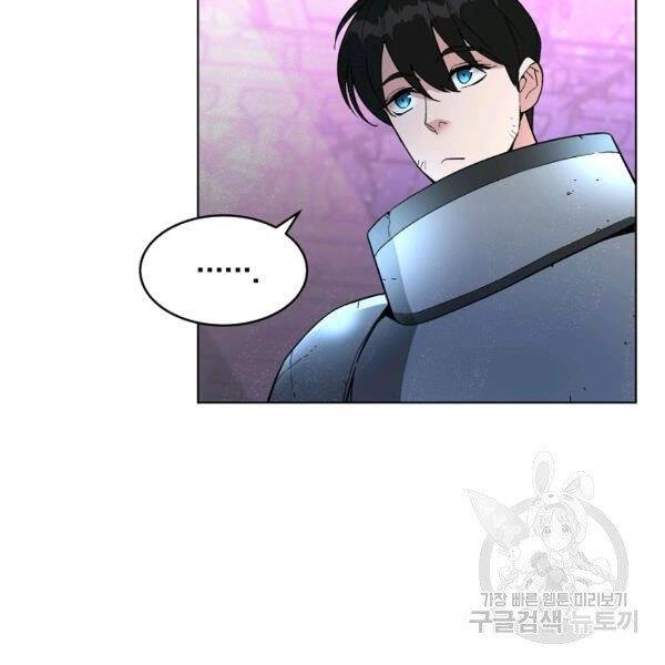 Thiên Ma Quân Sư Chapter 30 - 40