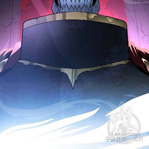 Thiên Ma Quân Sư Chapter 30 - 45