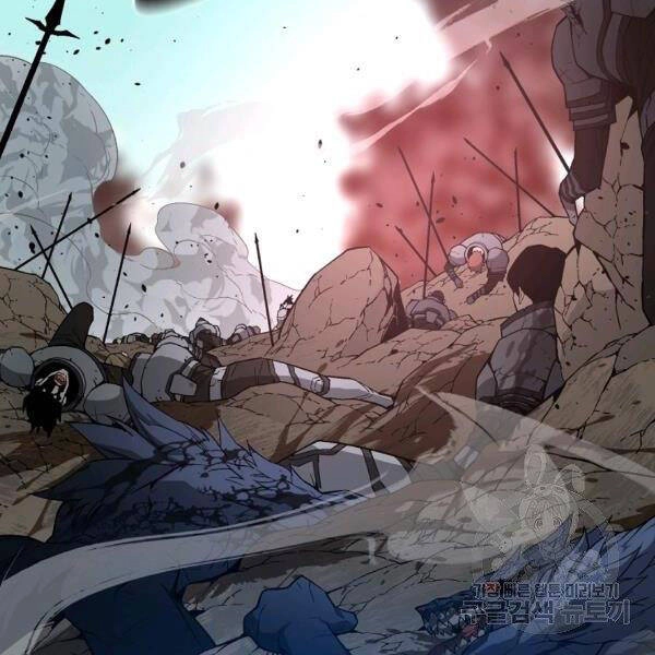 Thiên Ma Quân Sư Chapter 30 - 60