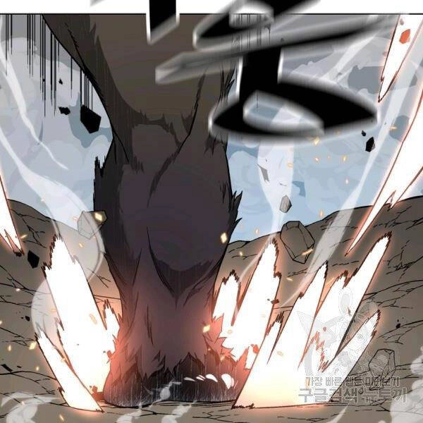 Thiên Ma Quân Sư Chapter 30 - 62