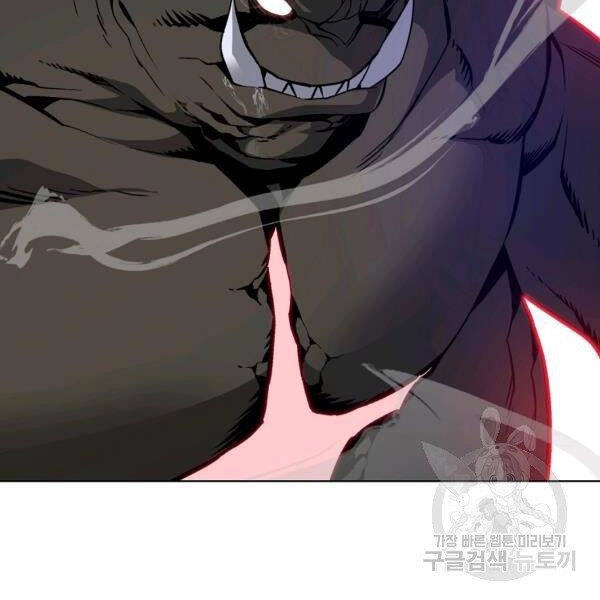 Thiên Ma Quân Sư Chapter 30 - 68