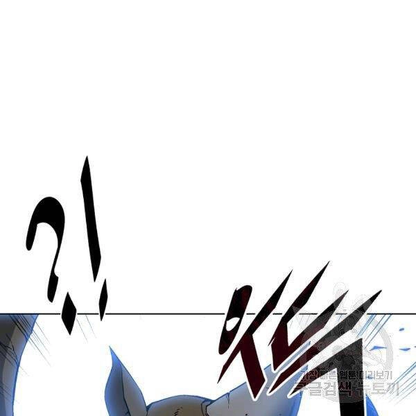 Thiên Ma Quân Sư Chapter 30 - 71