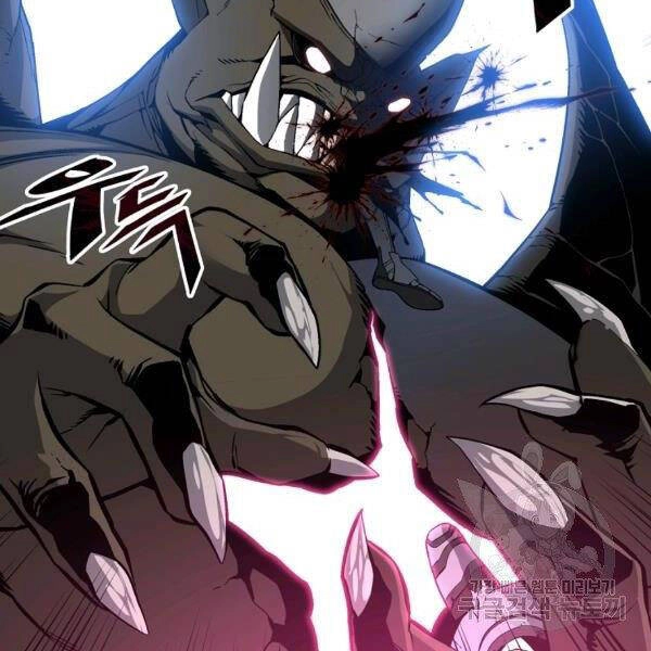 Thiên Ma Quân Sư Chapter 30 - 72