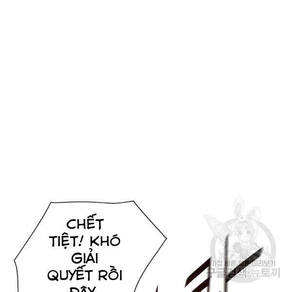 Thiên Ma Quân Sư Chapter 30 - 86