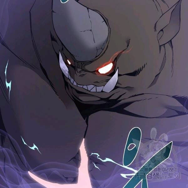 Thiên Ma Quân Sư Chapter 30 - 99