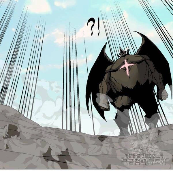 Thiên Ma Quân Sư Chapter 30 - 103