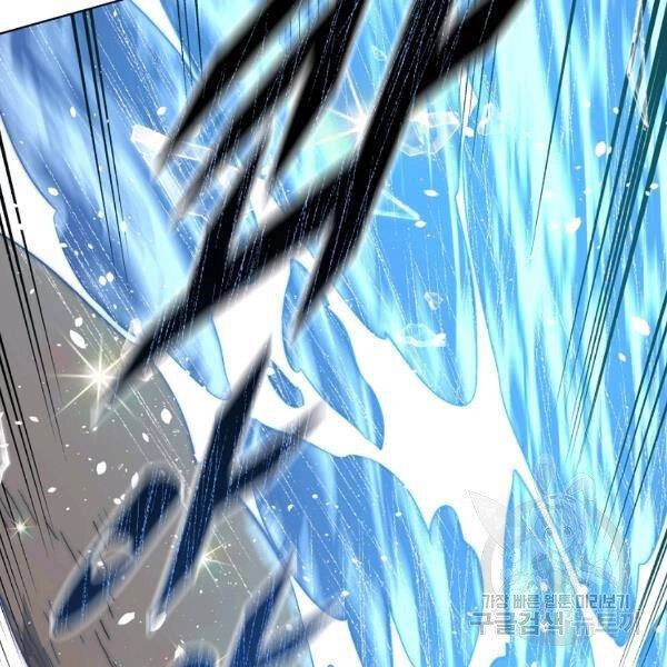 Thiên Ma Quân Sư Chapter 30 - 109