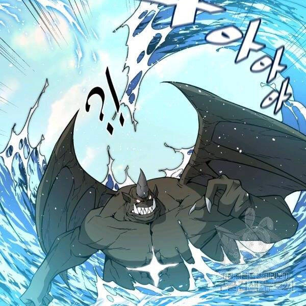 Thiên Ma Quân Sư Chapter 30 - 114