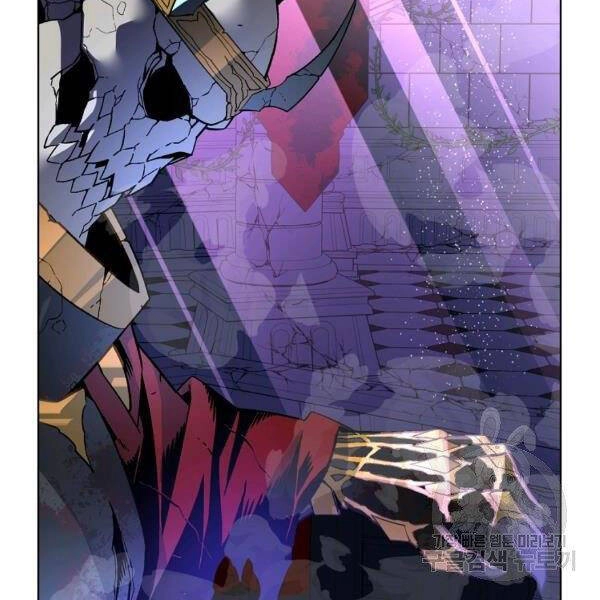 Thiên Ma Quân Sư Chapter 30 - 126