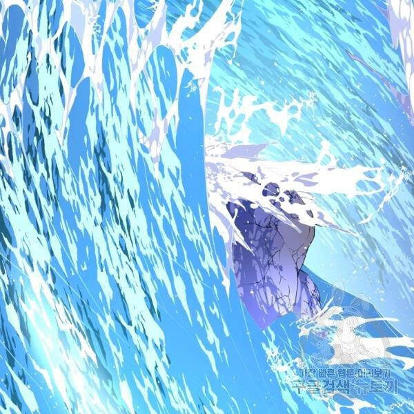 Thiên Ma Quân Sư Chapter 30 - 135