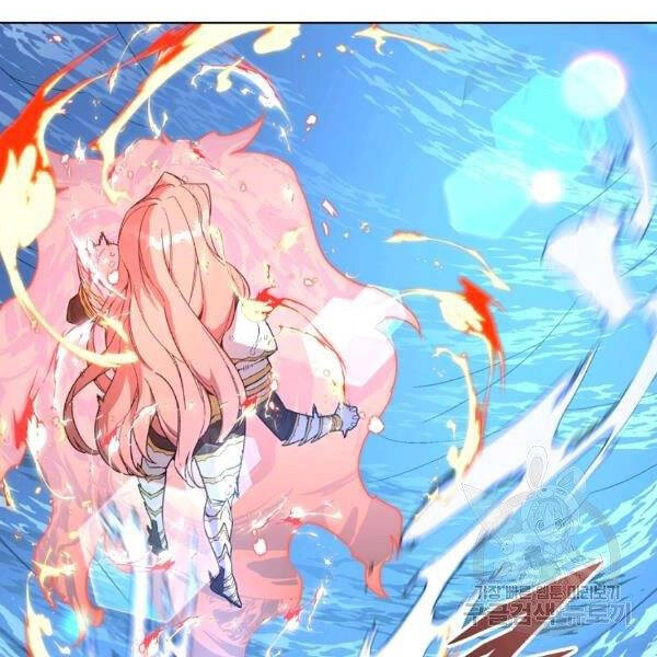 Thiên Ma Quân Sư Chapter 30 - 140