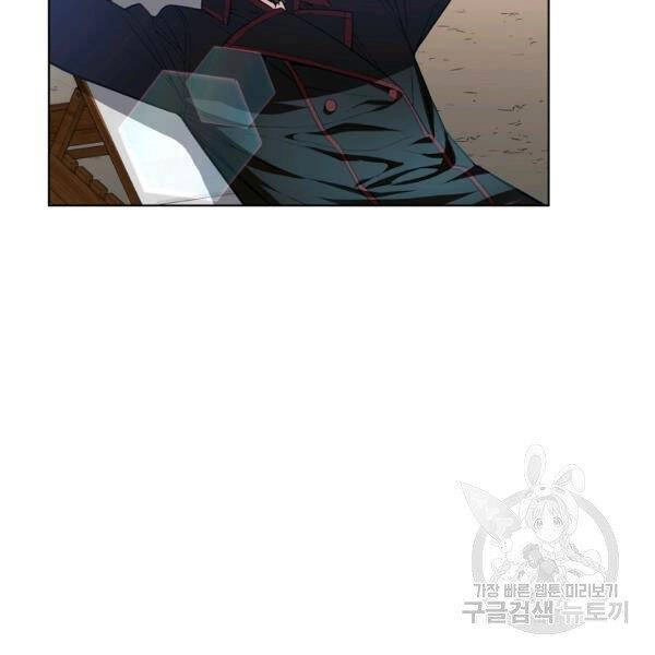 Thiên Ma Quân Sư Chapter 30 - 163