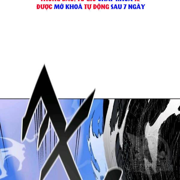 Thiên Ma Quân Sư Chapter 30 - 166