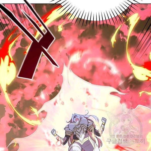 Thiên Ma Quân Sư Chapter 30 - 171