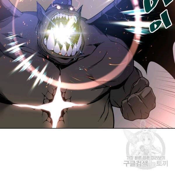 Thiên Ma Quân Sư Chapter 30 - 175