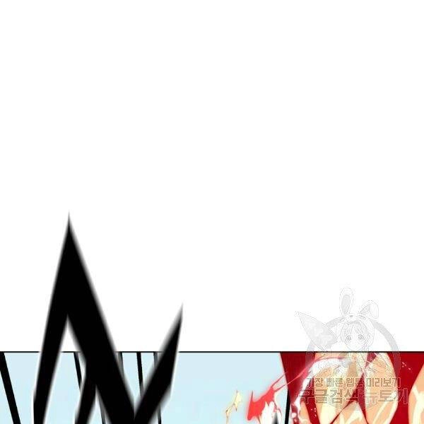 Thiên Ma Quân Sư Chapter 30 - 176