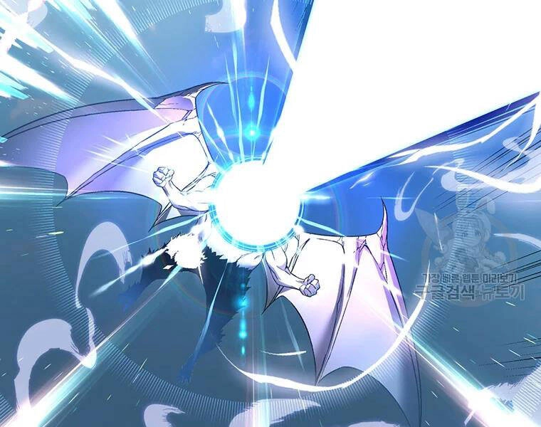 Thiên Ma Quân Sư Chapter 31 - 3