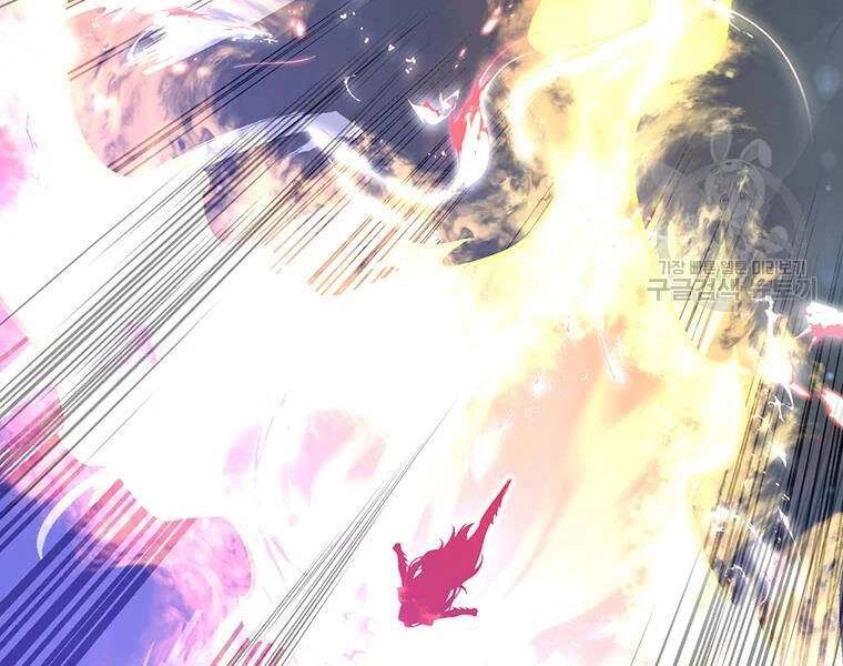 Thiên Ma Quân Sư Chapter 31 - 6