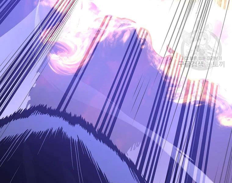 Thiên Ma Quân Sư Chapter 31 - 7