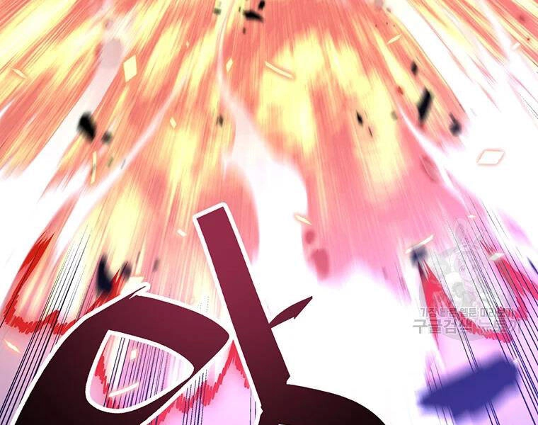 Thiên Ma Quân Sư Chapter 31 - 13