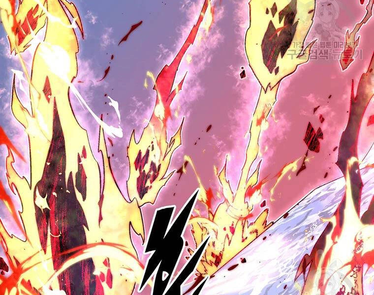 Thiên Ma Quân Sư Chapter 31 - 20