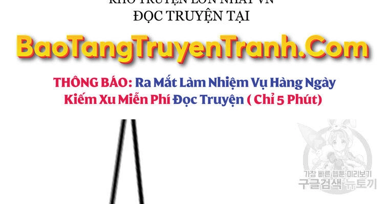 Thiên Ma Quân Sư Chapter 31 - 26