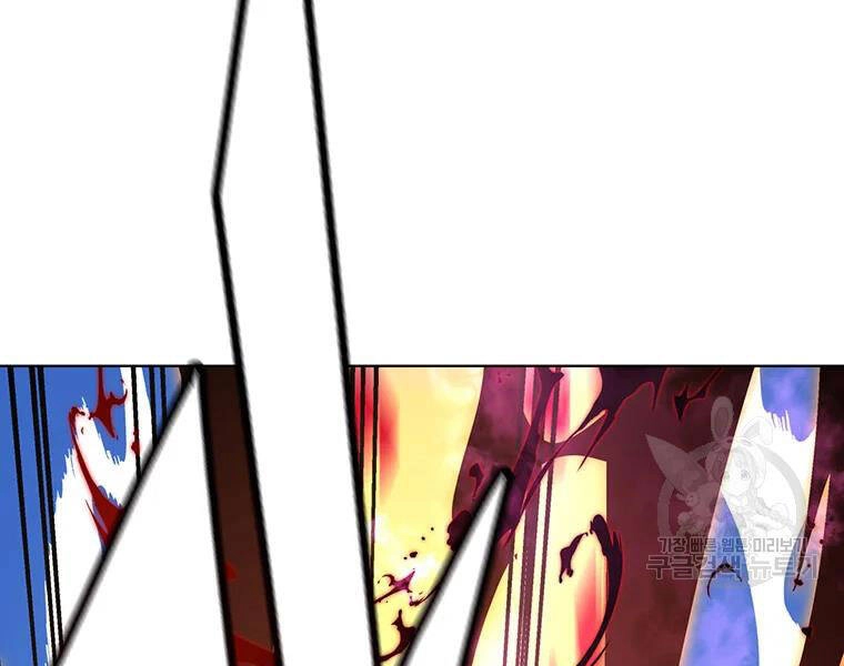 Thiên Ma Quân Sư Chapter 31 - 27