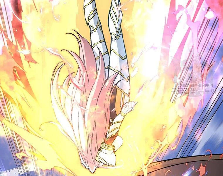 Thiên Ma Quân Sư Chapter 31 - 31