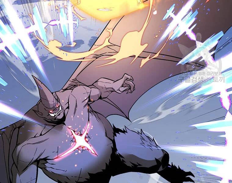 Thiên Ma Quân Sư Chapter 31 - 32