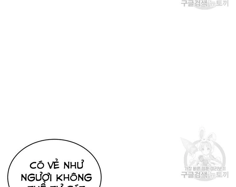 Thiên Ma Quân Sư Chapter 31 - 37