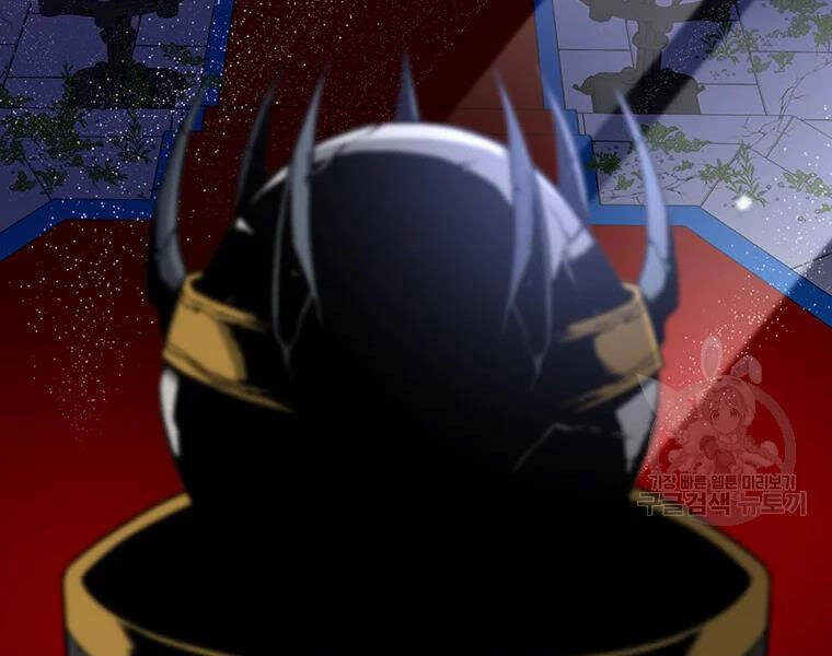 Thiên Ma Quân Sư Chapter 31 - 39