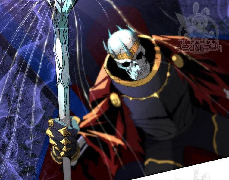 Thiên Ma Quân Sư Chapter 31 - 45