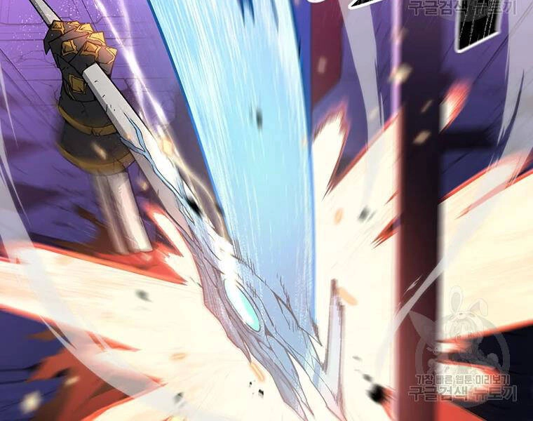 Thiên Ma Quân Sư Chapter 31 - 48