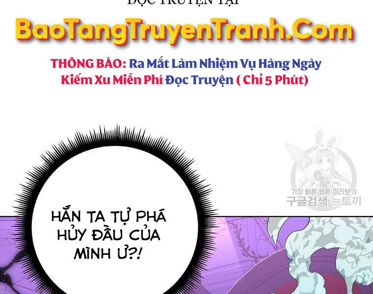 Thiên Ma Quân Sư Chapter 31 - 51