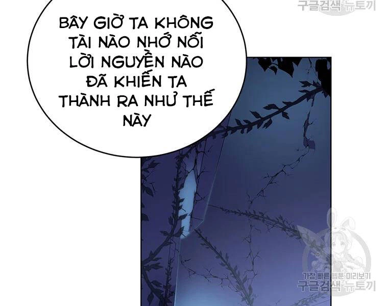 Thiên Ma Quân Sư Chapter 31 - 63