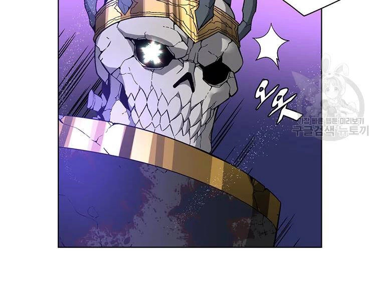 Thiên Ma Quân Sư Chapter 31 - 69