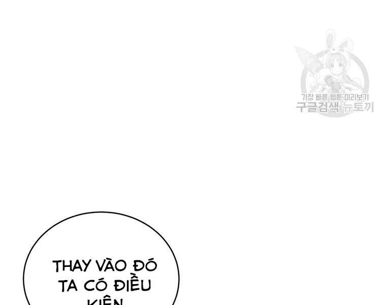 Thiên Ma Quân Sư Chapter 31 - 70