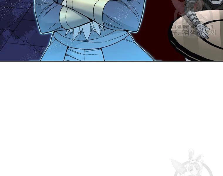 Thiên Ma Quân Sư Chapter 31 - 72