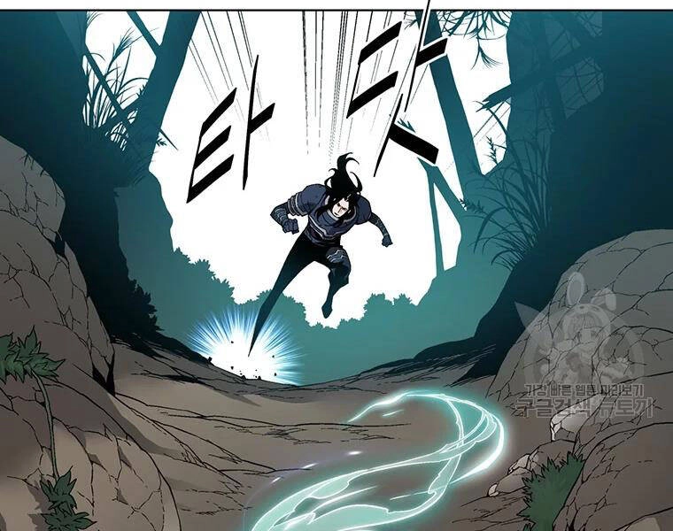 Thiên Ma Quân Sư Chapter 31 - 76