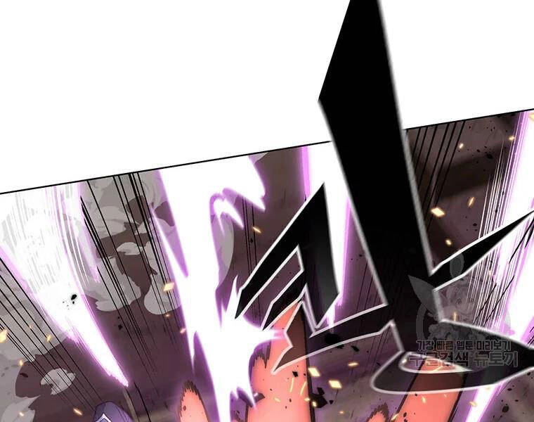 Thiên Ma Quân Sư Chapter 31 - 90