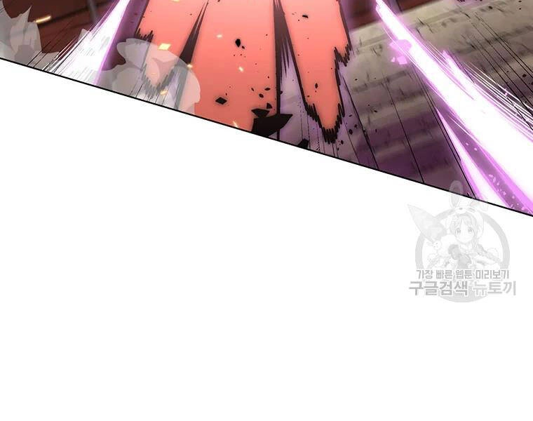 Thiên Ma Quân Sư Chapter 31 - 92