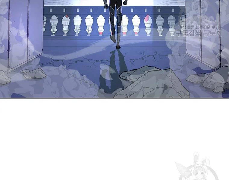 Thiên Ma Quân Sư Chapter 31 - 98