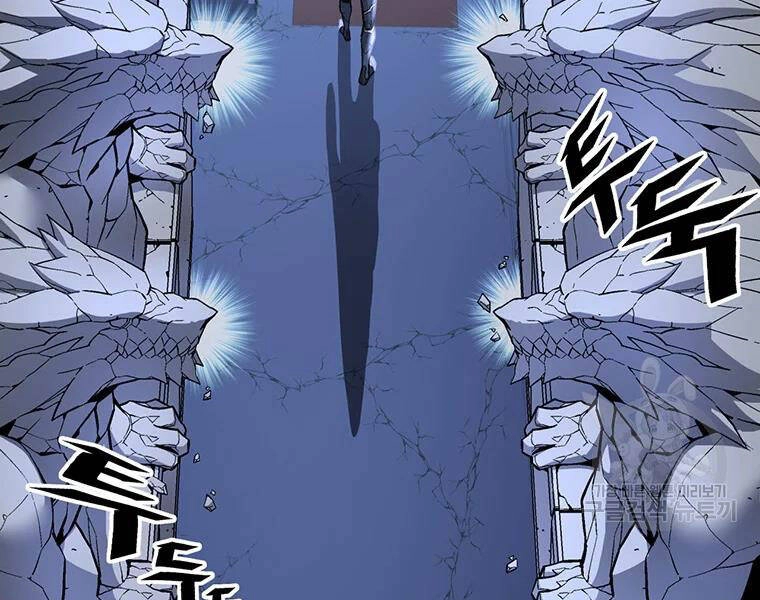 Thiên Ma Quân Sư Chapter 31 - 105