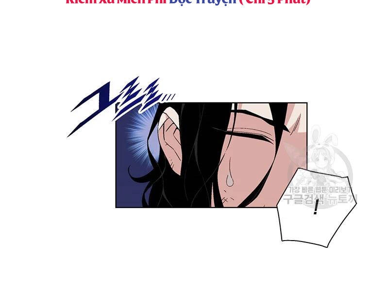 Thiên Ma Quân Sư Chapter 31 - 107