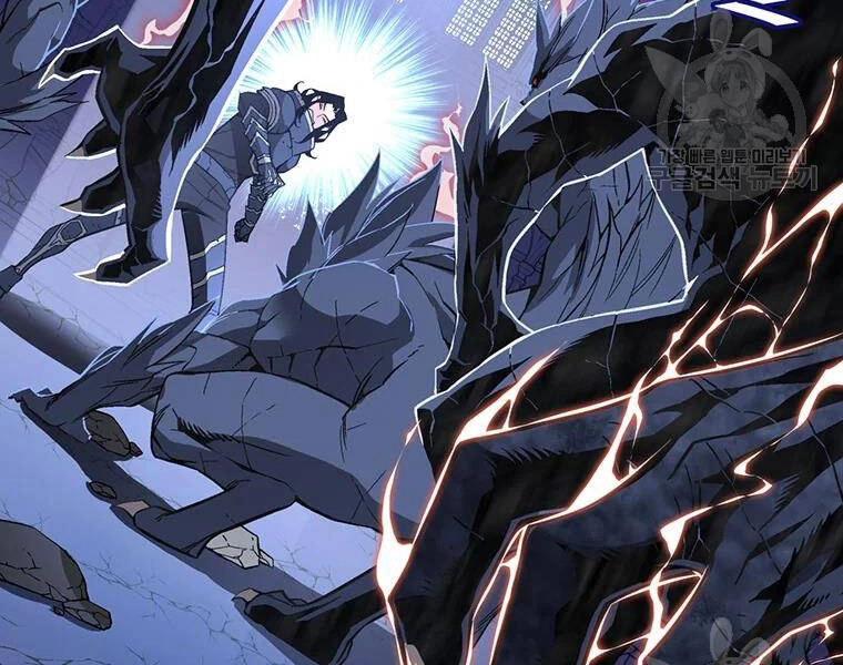 Thiên Ma Quân Sư Chapter 31 - 112