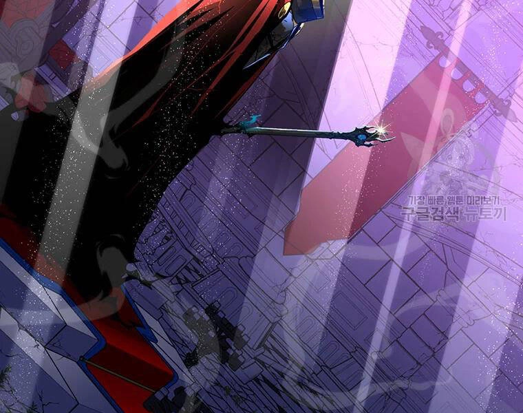 Thiên Ma Quân Sư Chapter 31 - 135