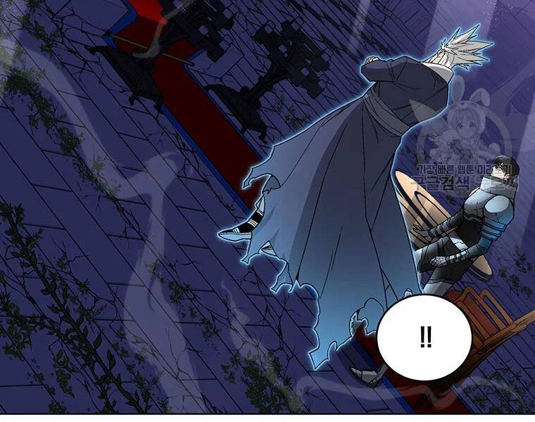 Thiên Ma Quân Sư Chapter 31 - 136