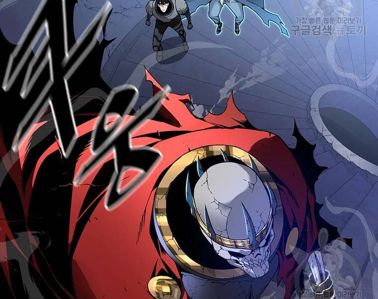 Thiên Ma Quân Sư Chapter 31 - 140